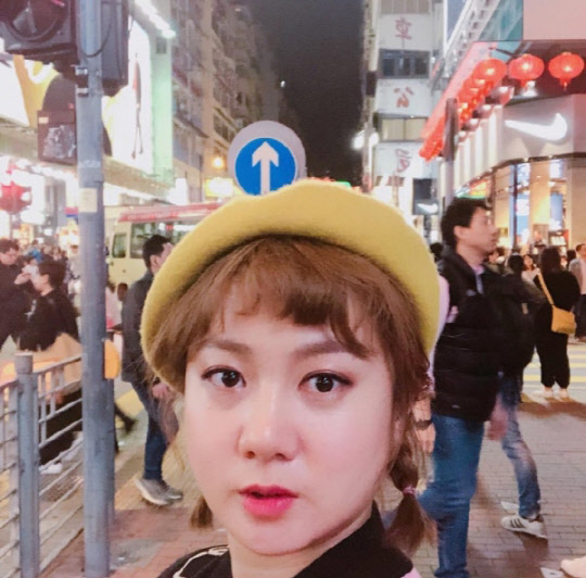 박나래 하차 사진=박나래 인스타그램